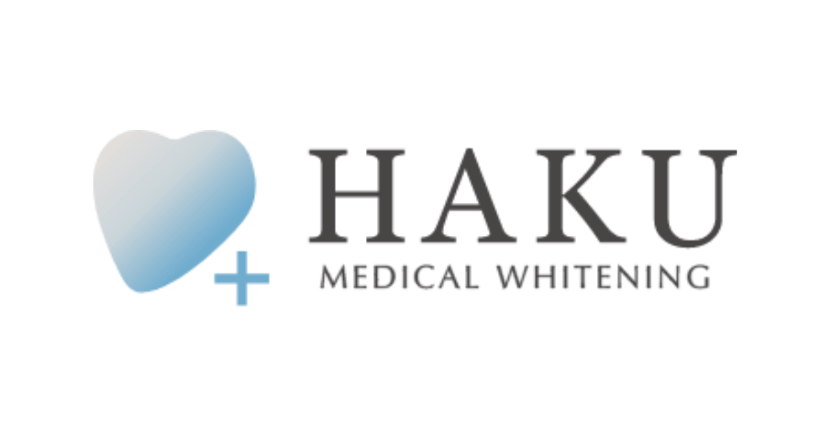 メディカルホワイトニング HAKU 佐賀南部バイパス店