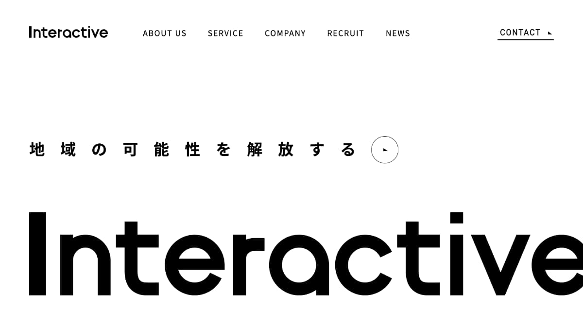 インタラクティブ株式会社