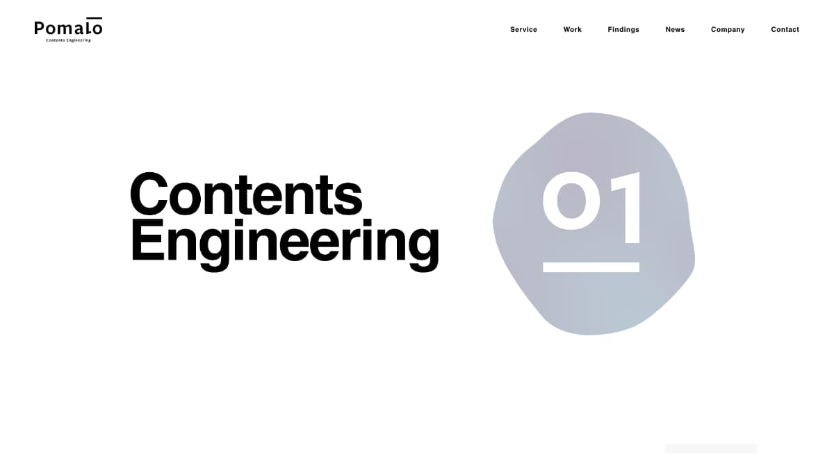 Pomalo株式会社(Pomalo Inc.)